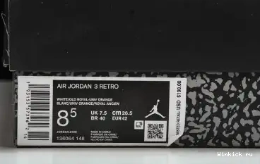 RIVALS JORDAN KNICKS 3 AIR 0502